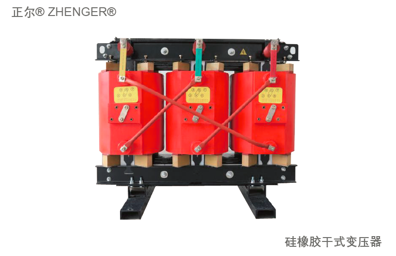 硅橡膠變壓器 Transformer